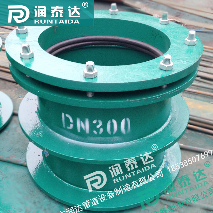 316柔性防水套管，316剛性防水套管，316防水套管