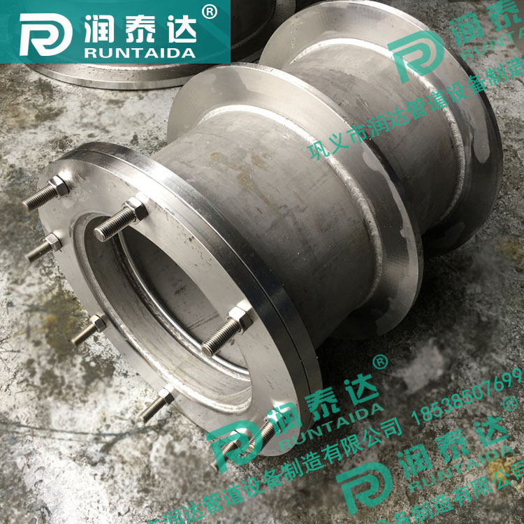 02S404防水套管，02S404柔性防水套管，02S404剛性防水套管
