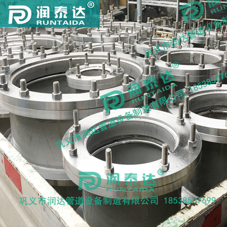 02S404防水套管，管道用防水套管，防水預(yù)埋套管