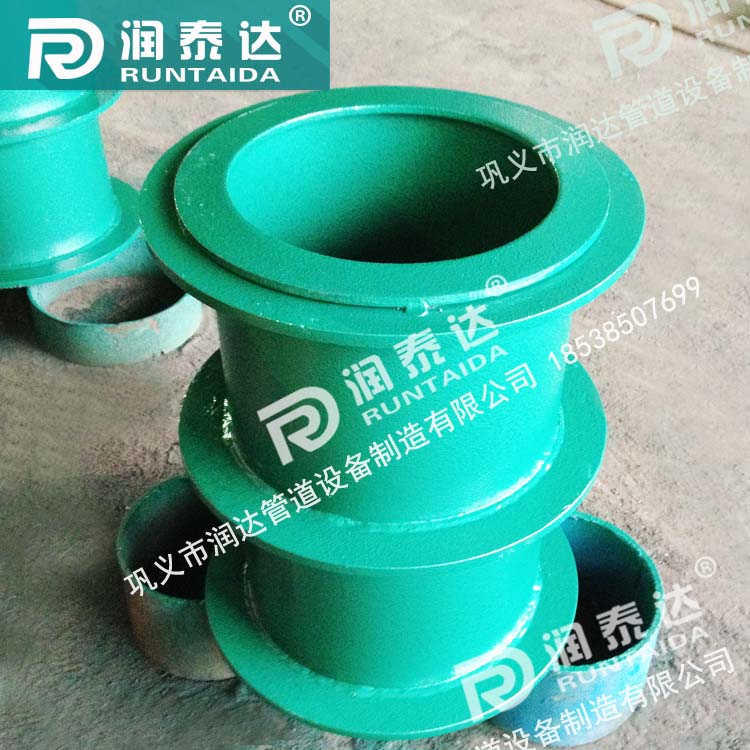 02S404防水套管，柔性防水套管，剛性防水套管