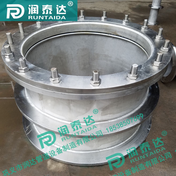 柔性防水套管02S404，剛性防水套管316，防水套管不銹鋼