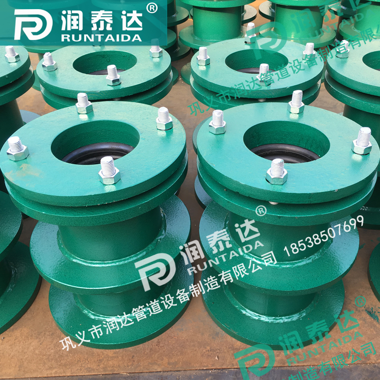 <a href='http://www.egkisic.cn/' target='_blank'><a href='http://www.egkisic.cn/' target='_blank'>柔性防水套管</a></a>廠家，預埋穿墻套管，水池防水套管，<a href='http://www.egkisic.cn/' target='_blank'><a href='http://www.egkisic.cn/' target='_blank'>柔性防水套管</a></a>價格	